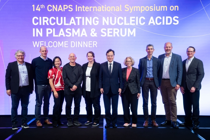 CNAPS_3DecDinner-342